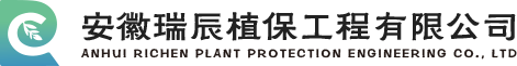 安徽瑞辰